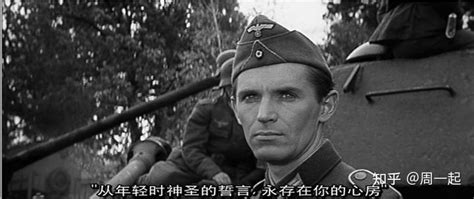 苏联电影盾与剑中文版