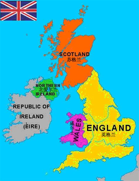 英国分成四个国家