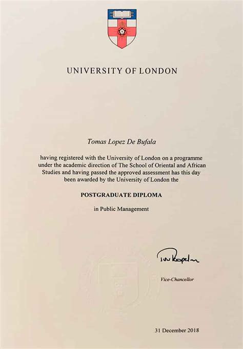英国大学毕业证框架模板