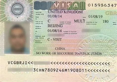 英国工作签证和护照