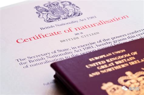 英国签证需要资产证明吗