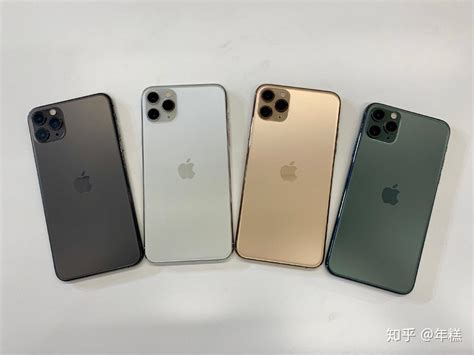 苹果11公认最好看的颜色