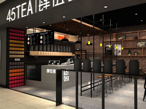 茶饮店店铺名字设计