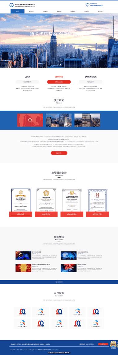 荆州专业的网站建设团队