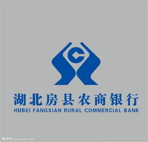 荆州农商银行利息