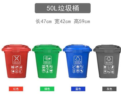 荆州圆形垃圾桶材质
