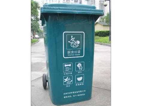 荆州垃圾桶厂商