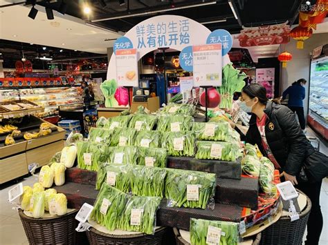 荆州开超市要投资多少钱