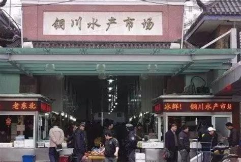 荆州最大的冷冻市场在哪里