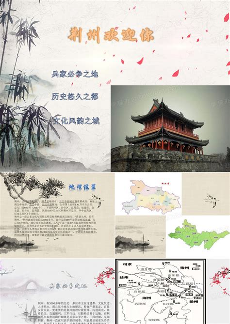 荆州网页设计地址