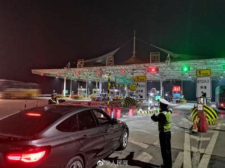 荆州高速卡口解封
