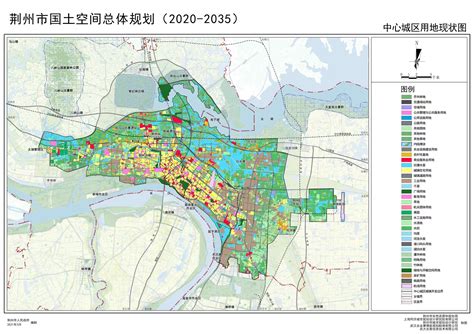 荆州2030年城市规划图