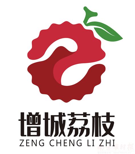 荔湾logo