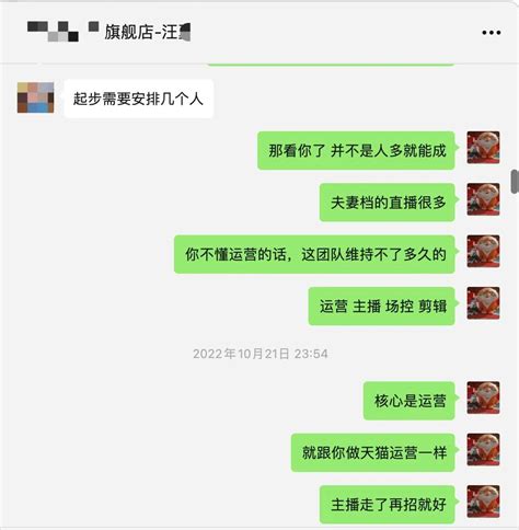 荣昌网站推广团队电话号码