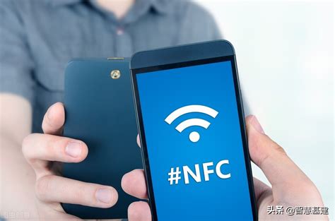 荣耀NFC是什么意思