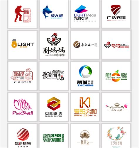 莆田网站logo设计多少钱