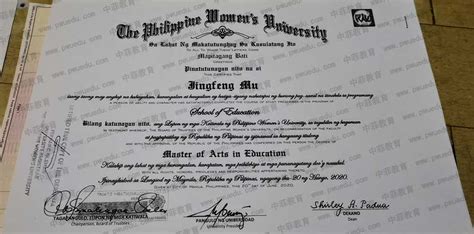 菲律宾毕业证