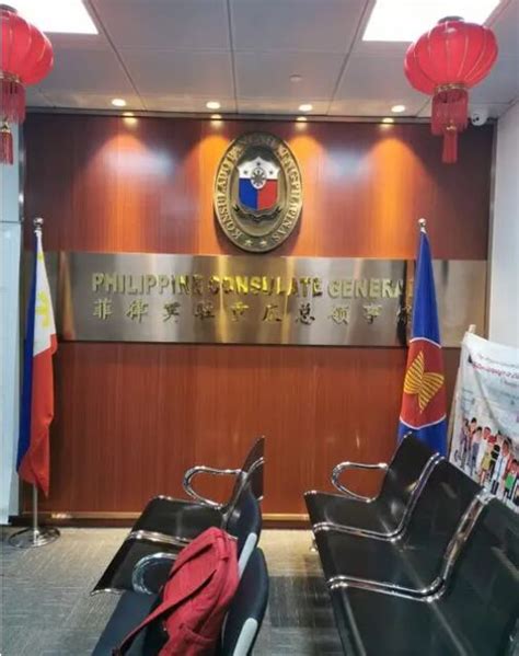 菲律宾重庆领事馆签证收费多少