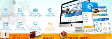 萍乡网络营销平台