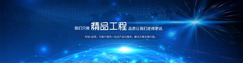 萍乡网络营销软件