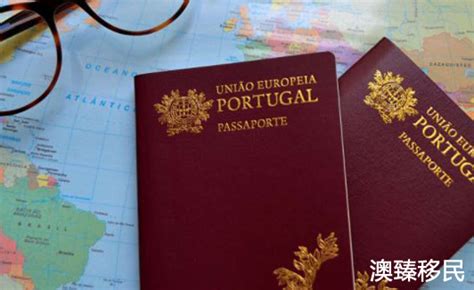 葡萄牙d7签证需要收入多少钱