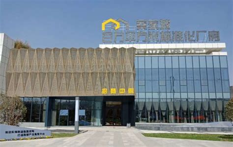 蔡家坡工业园玻璃钢企业