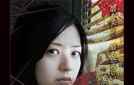 蔷薇之鞭日本电影