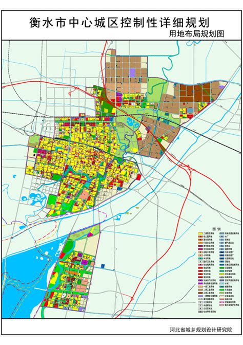 衡水市规划图2021