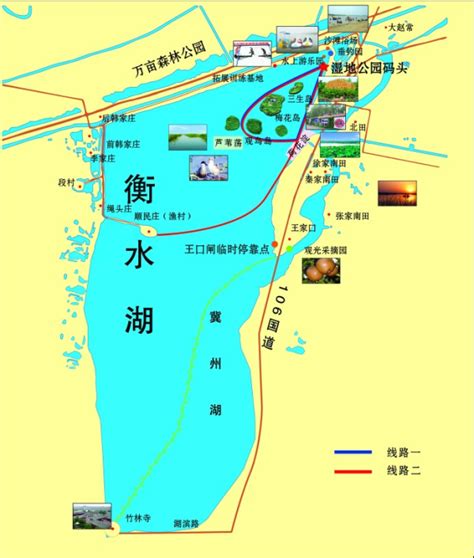 衡水湖具体位置地图