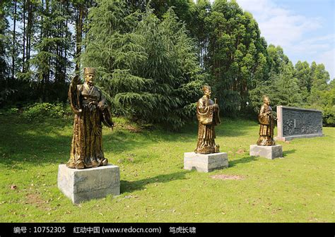 衡阳南湖公园雕塑图片