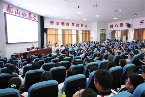 衡阳县科学与技术协会