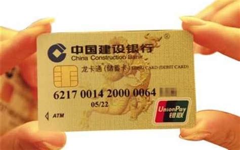 衡阳市哪里可以办未成年人银行卡