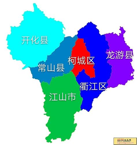 衢州市划分的几个片区