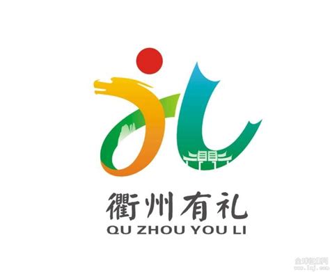 衢州网站品牌设计