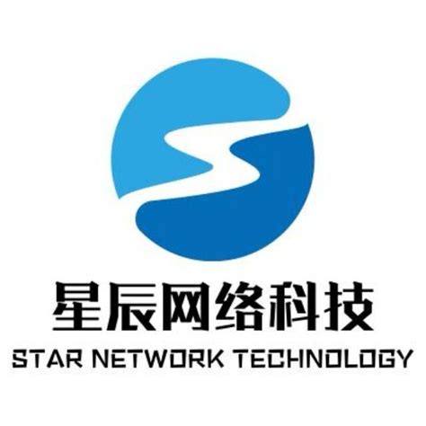 襄阳星辰网络科技公司
