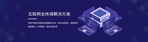 襄阳网站设计理念