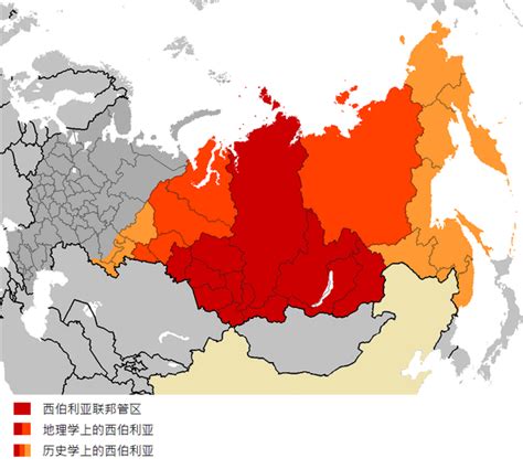 西伯利亚有多少中国人