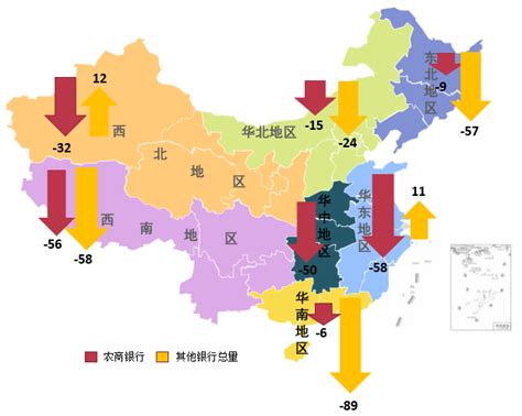 西宁农商银行网点分布地区