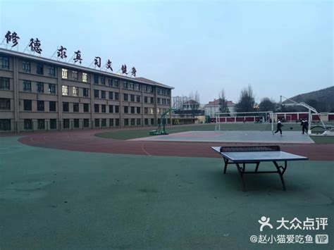 西宁的初中高中培训机构