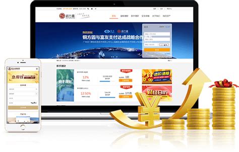 西宁网站建设优化的公司排名
