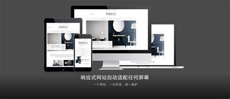 西安企业网站建设运营公司