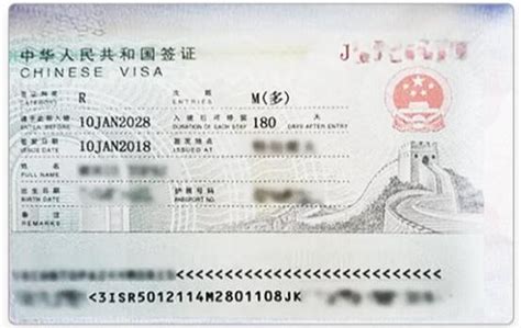 西安出国签证电话