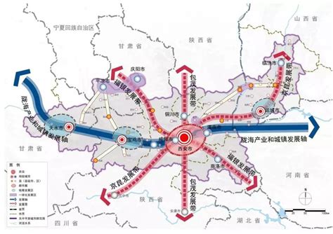 西安国家中心城市规划图