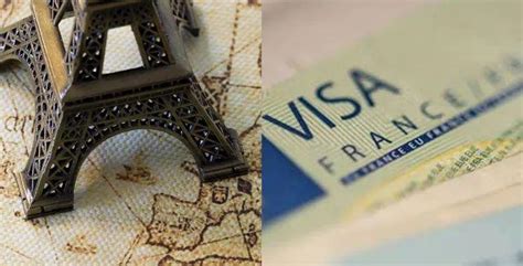 西安法国签证中心工资待遇