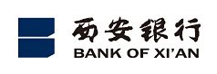 西安银行在西安的储蓄网点