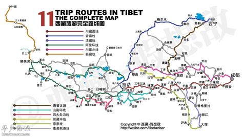 西藏自驾地图全图