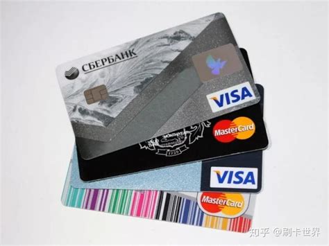 西藏银行储蓄卡需要激活吗