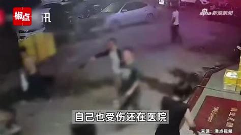 警方通报惠州打人案
