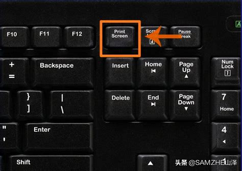 计算机怎么用键盘锁定