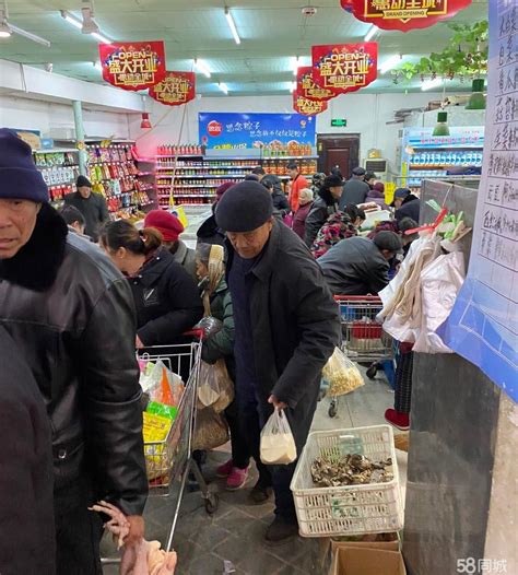 许昌其他超市有生意吗